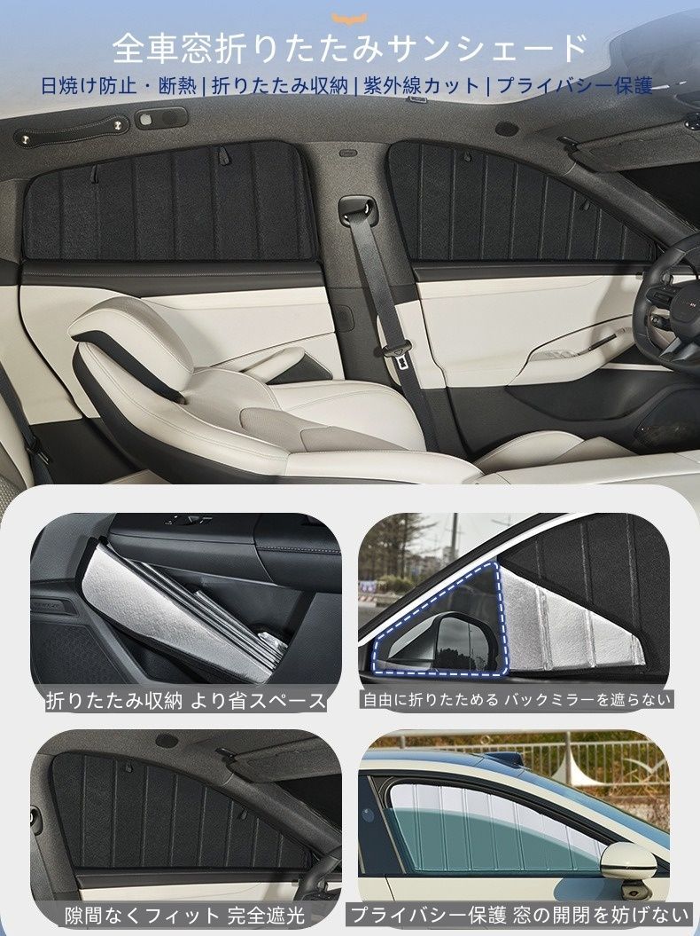 Others Xt4 2019-2025 7