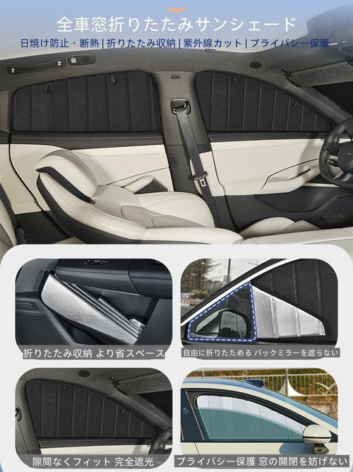 Others Xt4 2019-2025 7