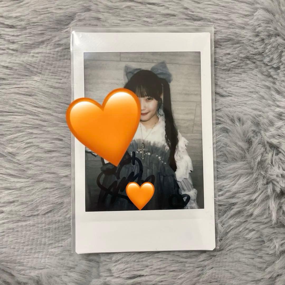 Fujifilm Photo Check Larme