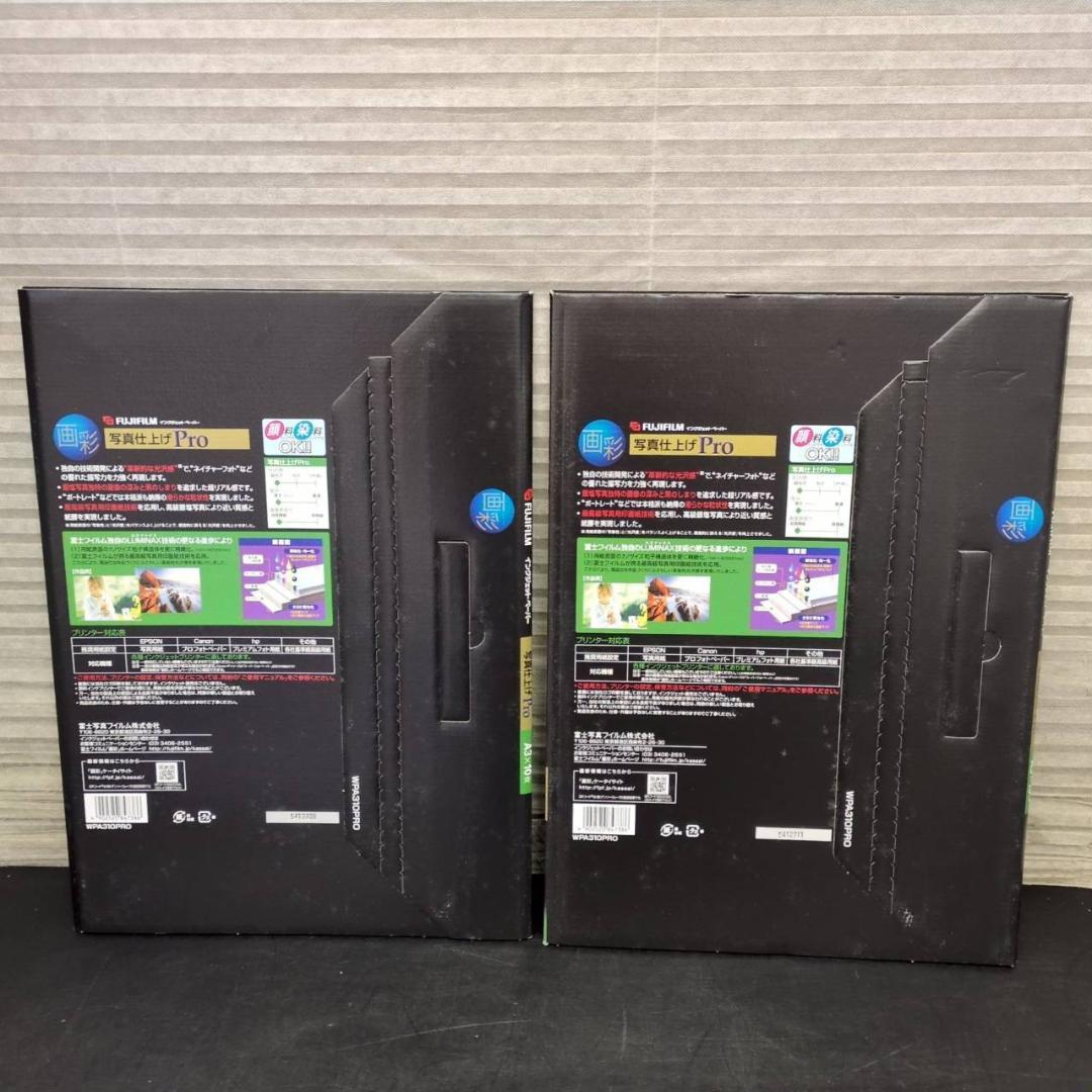 Fujifilm Photo Paper Pro Wpa310Pro A3 10