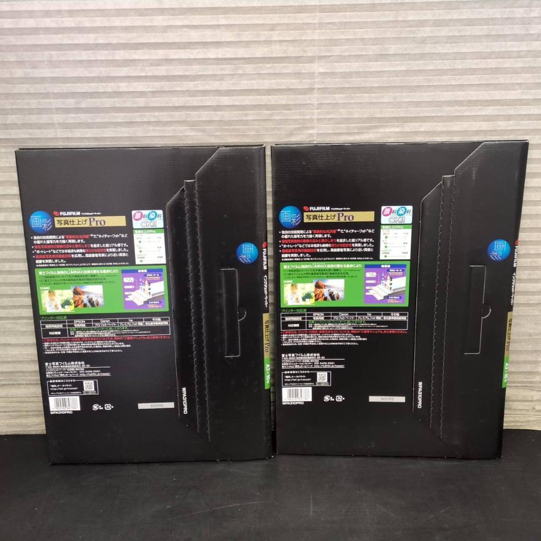 Fujifilm Photo Paper Pro Wpa310Pro A3 10
