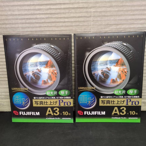 Fujifilm Photo Paper Pro Wpa310Pro A3 10