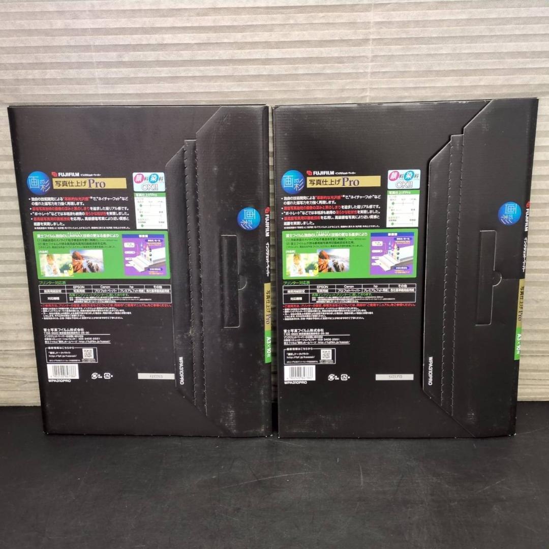 Fujifilm Photo Paper Pro Wpa310Pro A3 10