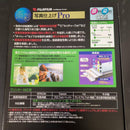 Fujifilm Photo Paper Pro Wpa310Pro A3 10