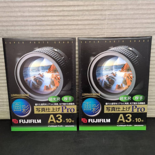 Fujifilm Photo Paper Pro Wpa310Pro A3 10