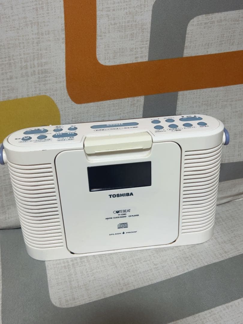 Toshiba Cd, Md Cassette Decks Ty-Cdb5