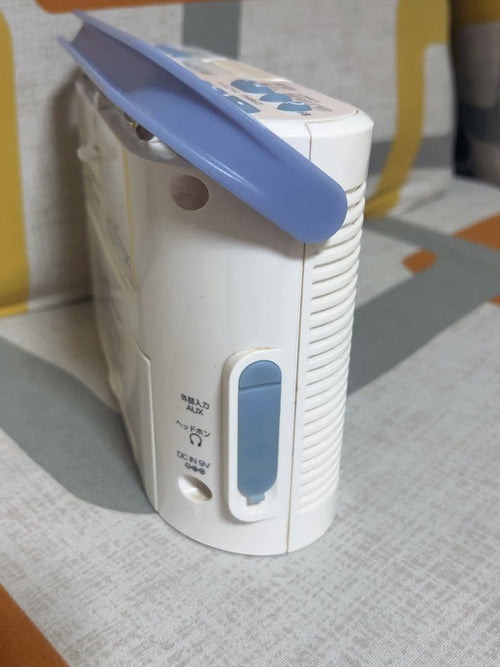 Toshiba Cd, Md Cassette Decks Ty-Cdb5