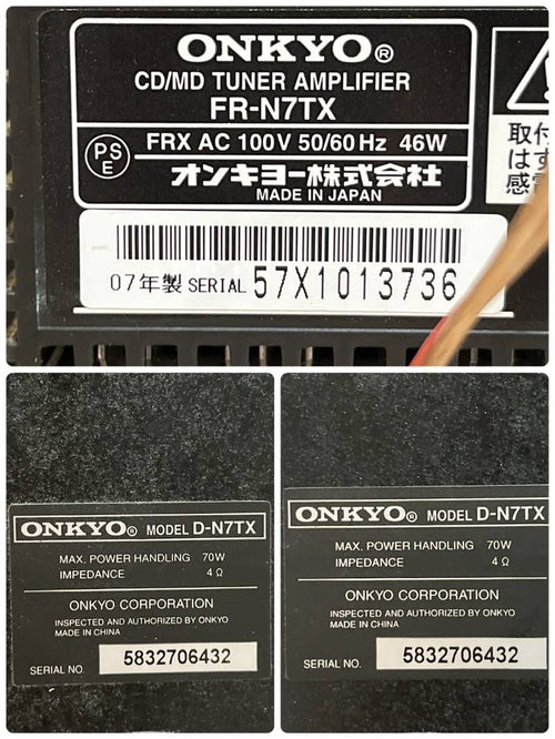 Onkyo Sound Speaker Rear Bar Cd/Md Fr-N7Tx D-N7Tx