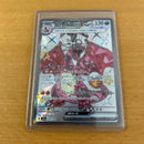 Pok Mon Trading Card Game Ex Ssr