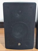 Yamaha Speaker Vxs5