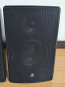Yamaha Speaker Vxs5