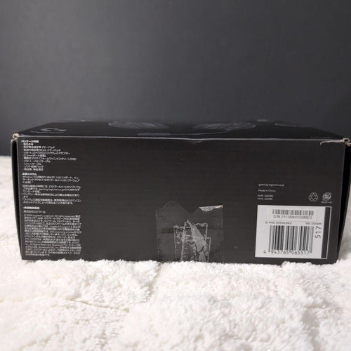 Gaming Headphones Headsets Logicool G Pro X 2 Lightspeed