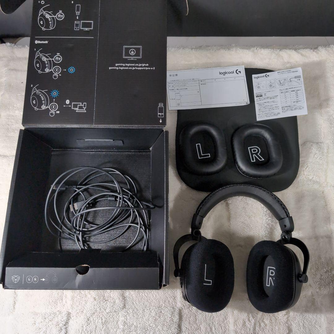 Gaming Headphones Headsets Logicool G Pro X 2 Lightspeed