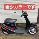 Yamaha Motor Motorcycle Frames