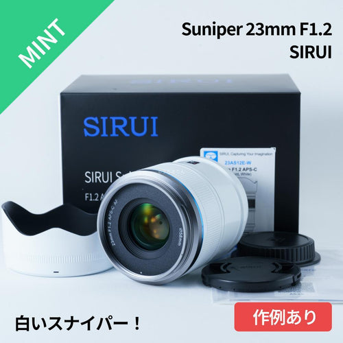Sirui Prime Lenses Suniper F1.2 Asp-C Af
