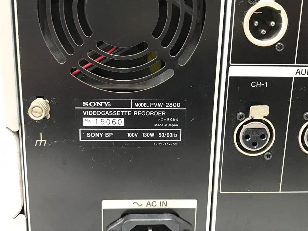 Sony Other Pvw-2800 Betacam Sp