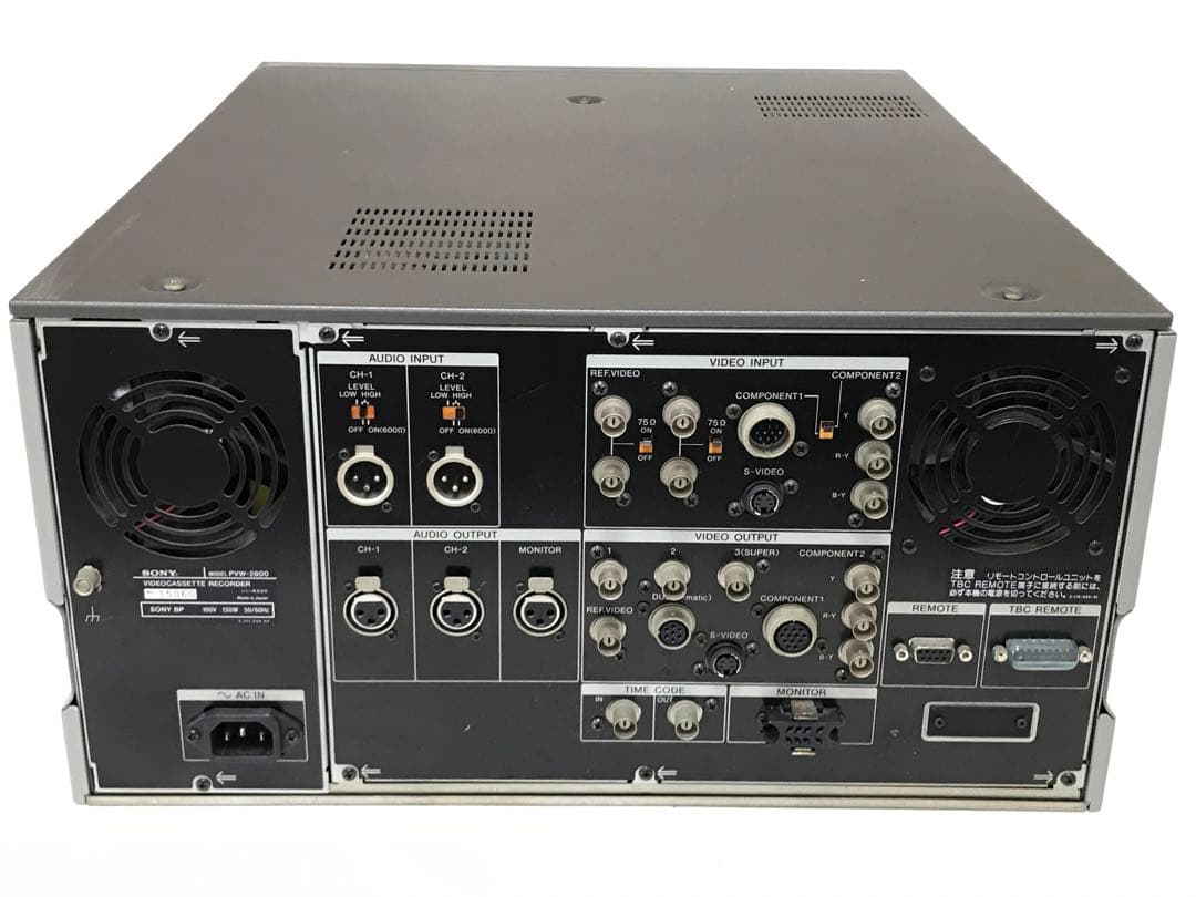 Sony Other Pvw-2800 Betacam Sp
