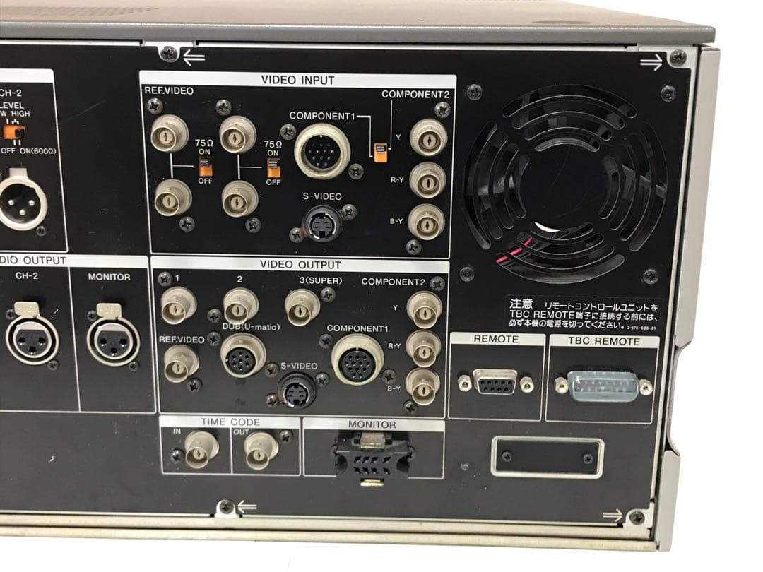 Sony Other Pvw-2800 Betacam Sp