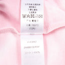 Christian Dior Long Sleeve Cd T Used A