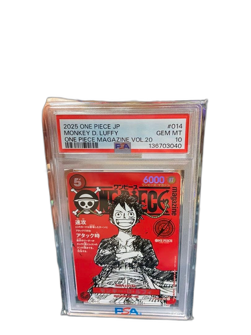 One -Piece Card Game D Psa10
