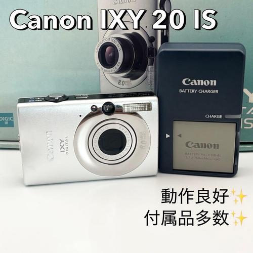 Canon Compact Digital Camera Ixy 20 Is