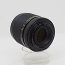 Contax Others Sonnar T* 100/3.5 Aej