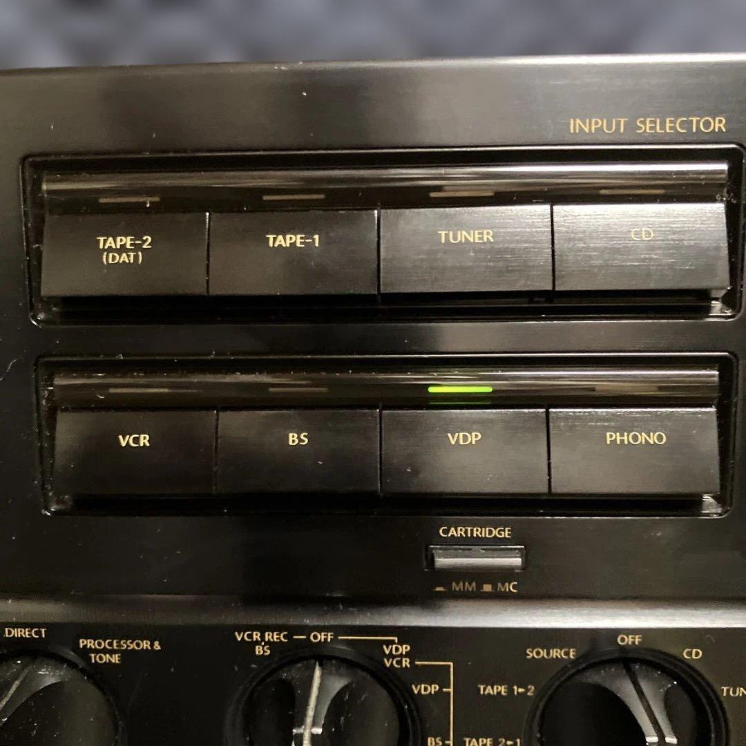 Onkyo Integrated Amplifiers A817Xg