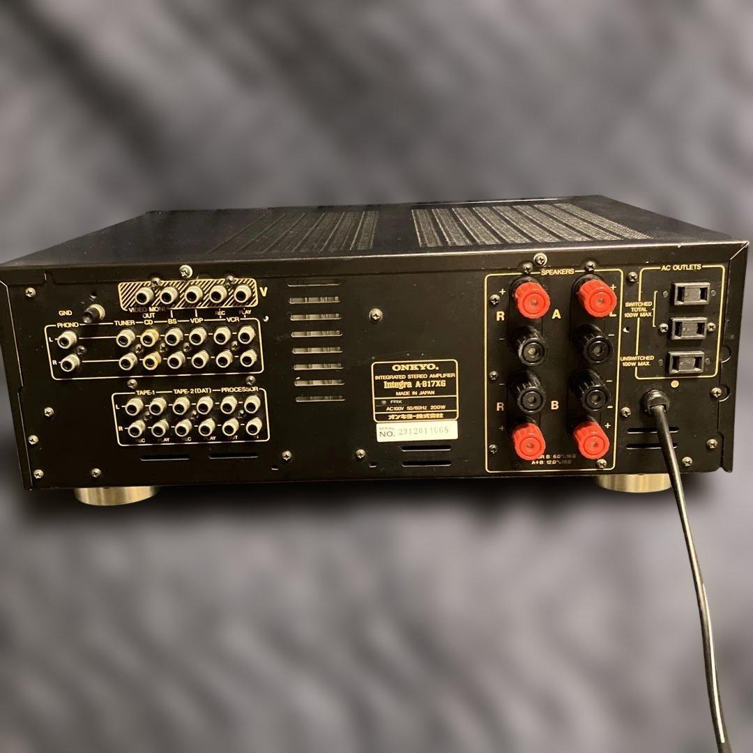 Onkyo Integrated Amplifiers A817Xg