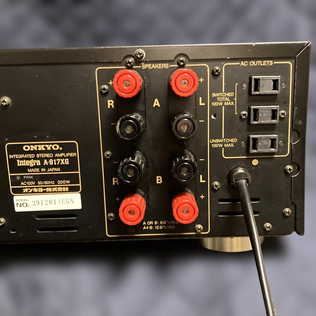Onkyo Integrated Amplifiers A817Xg