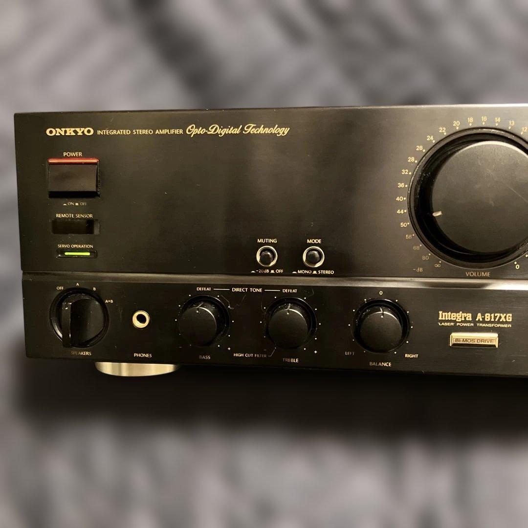 Onkyo Integrated Amplifiers A817Xg