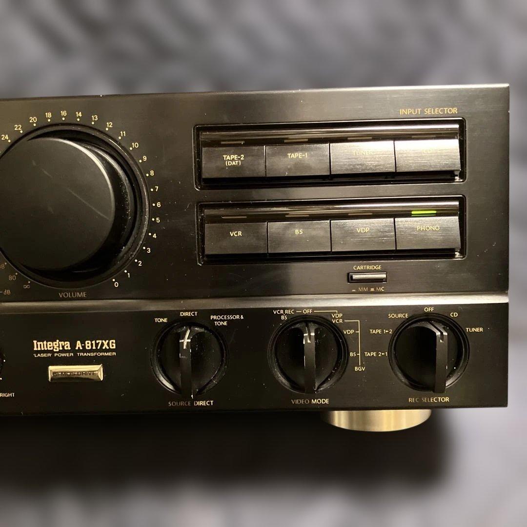 Onkyo Integrated Amplifiers A817Xg