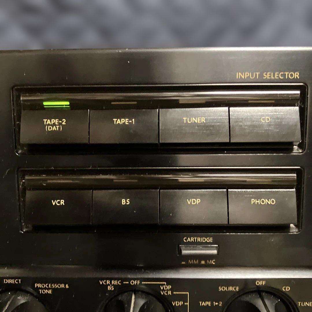 Onkyo Integrated Amplifiers A817Xg
