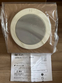 Other Toa Pc-1861 2