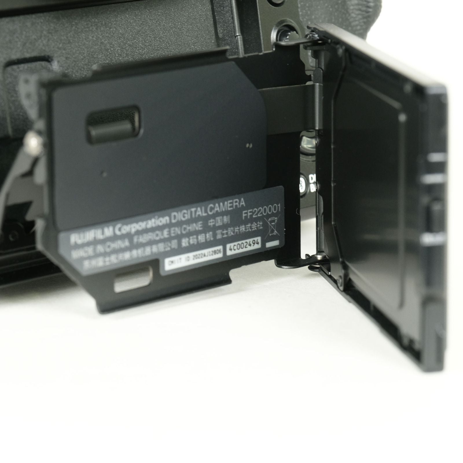 Fujifilm Mirrorless Interchangeable Lips 520 X-T5 X
