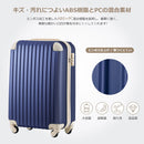 Carry Case S 2 3 Tsa