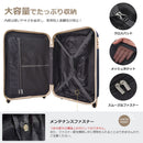 Carry Case S 2 3 Tsa