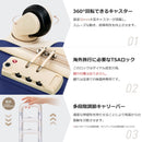 Carry Case S 2 3 Tsa