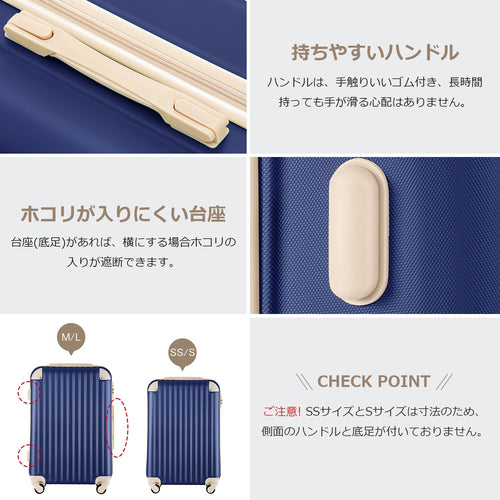 Carry Case S 2 3 Tsa