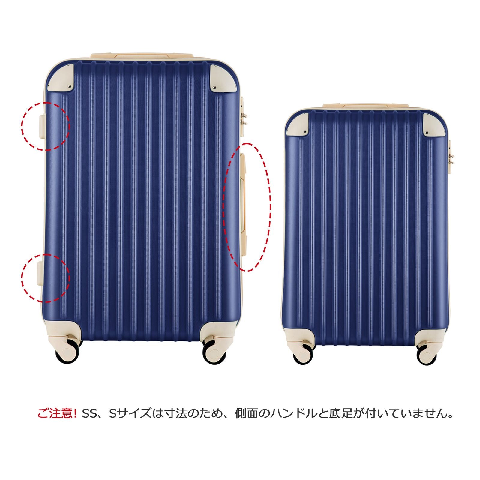 Carry Case S 2 3 Tsa
