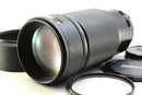 Nikon Lens (Zoom) Af Nikkor 80-200Mm F2.8 Ed