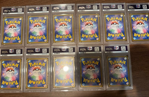 Pok Mon Trading Card Game Psa Classic
