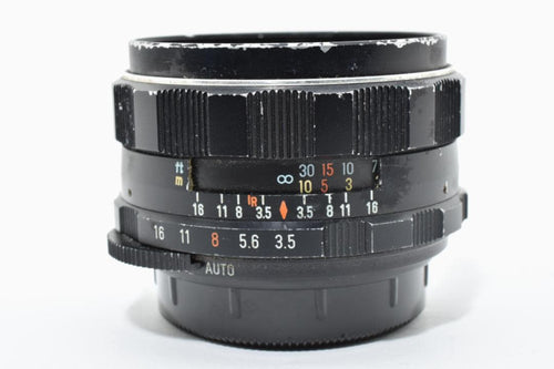 Pentax Lens (Single Focus) S-Takumar F3.5