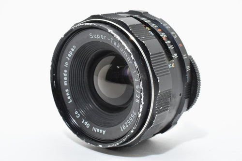 Pentax Lens (Single Focus) S-Takumar F3.5