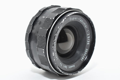 Pentax Lens (Single Focus) S-Takumar F3.5