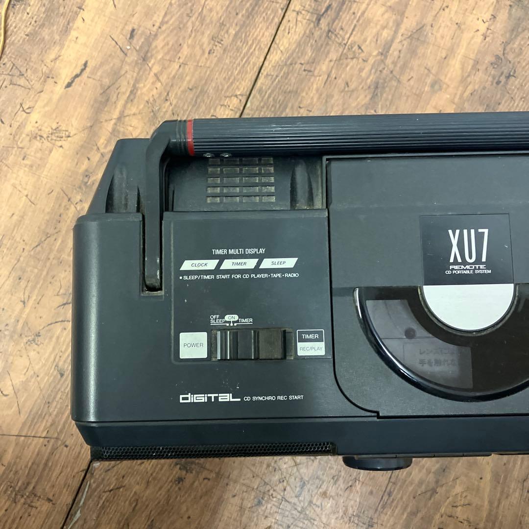 Victor Radios Radio Cassette Players B- Rc-Xu7 G-Horn