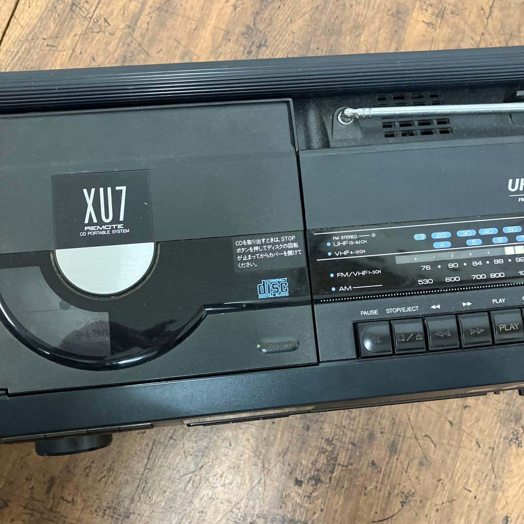 Victor Radios Radio Cassette Players B- Rc-Xu7 G-Horn