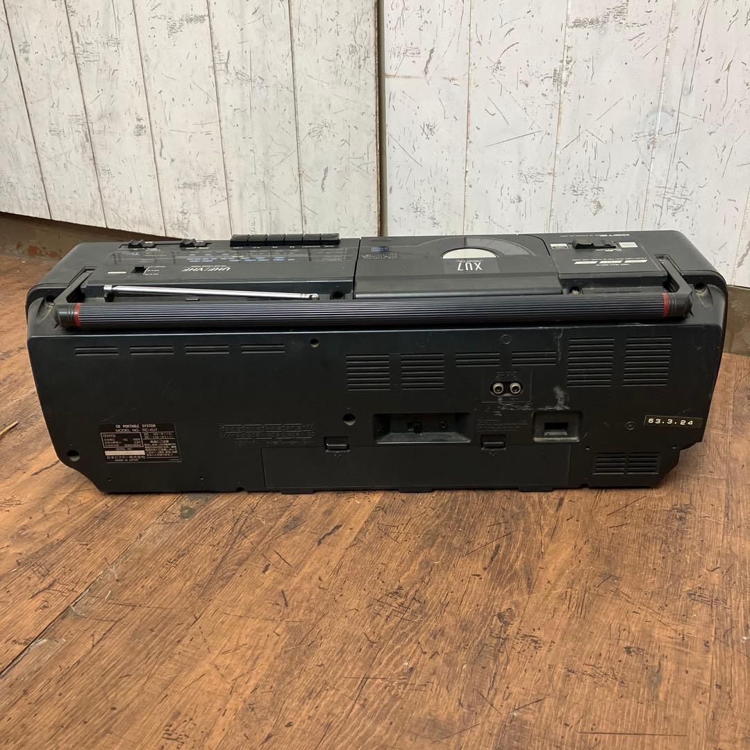 Victor Radios Radio Cassette Players B- Rc-Xu7 G-Horn
