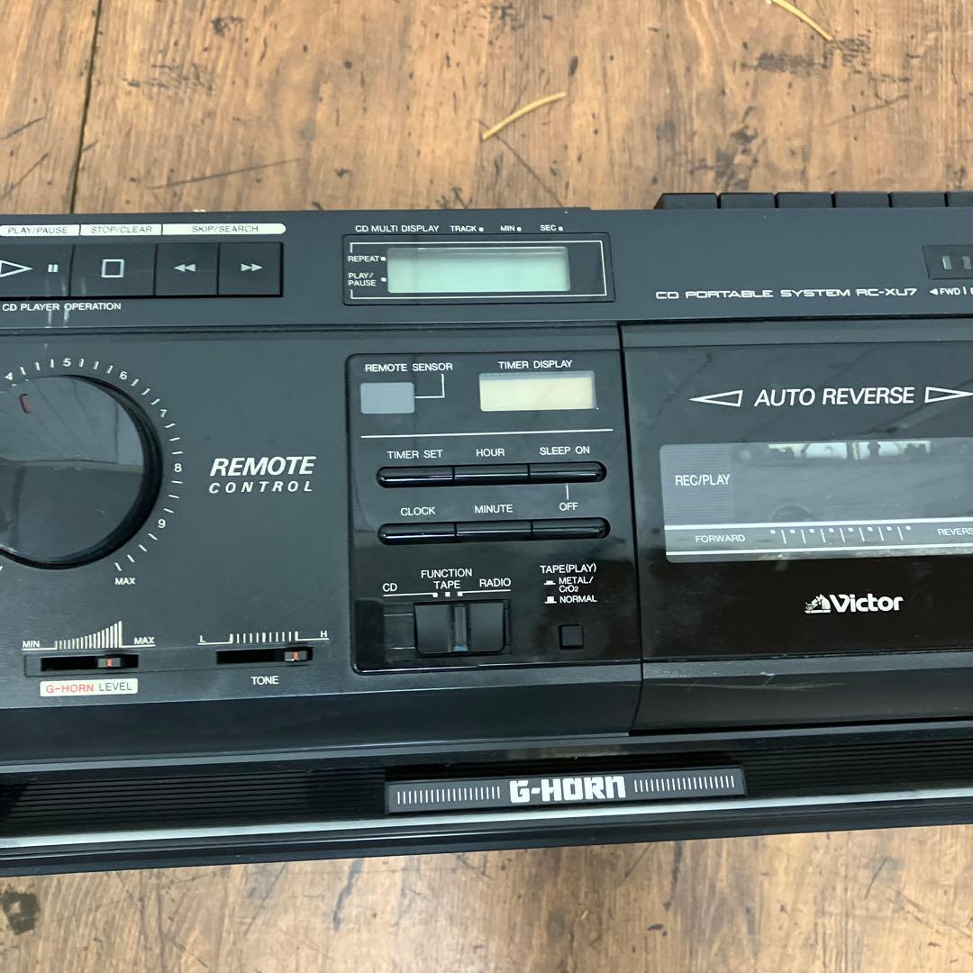 Victor Radios Radio Cassette Players B- Rc-Xu7 G-Horn