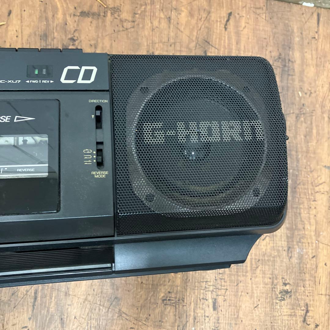 Victor Radios Radio Cassette Players B- Rc-Xu7 G-Horn