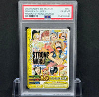 Cards, Photos Bromides Psa10 D Strong World